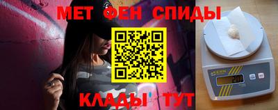 гашиш Бугуруслан