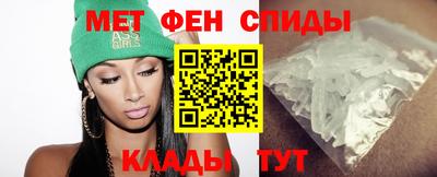 гашиш Бугуруслан