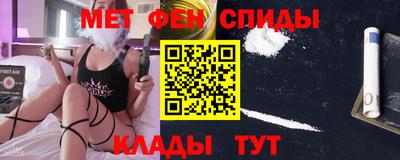 кокс Будённовск