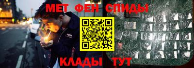 дистиллят марихуана Аргун