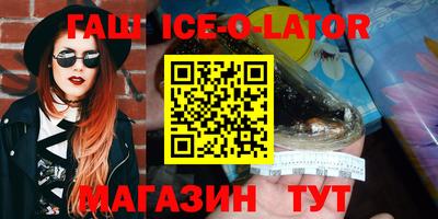 скорость mdpv Бузулук