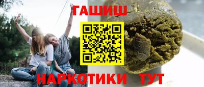 гидра Апрелевка