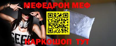 гашиш Бугуруслан