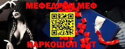 гидра Апрелевка