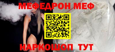 кокс Будённовск