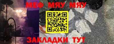 гашиш Бугуруслан