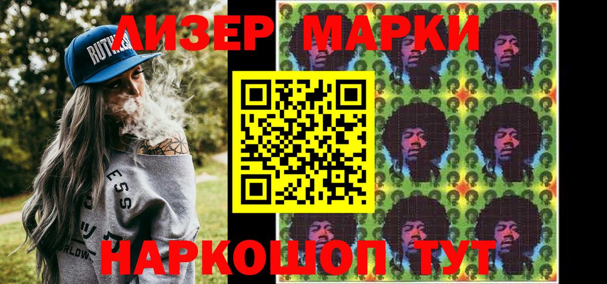 МЕТ  MDMA  Североморск  Канабис  Alpha-PVP СОЛЬ   МАРИХУАНА  Меф МЯУ МЯУ  