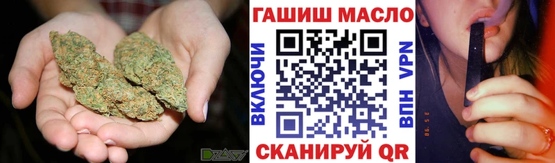 Дистиллят ТГК вейп с тгк  Североморск 